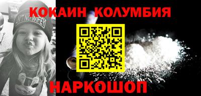 альфа пвп VHQ Кумертау