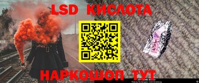 альфа пвп VHQ Кумертау