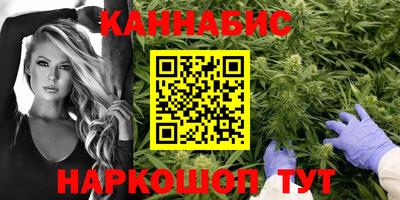 альфа пвп VHQ Кумертау