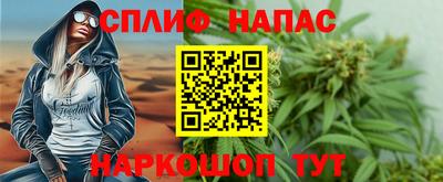 jwh Кулебаки