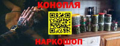альфа пвп VHQ Кумертау