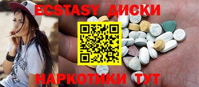 альфа пвп VHQ Кумертау