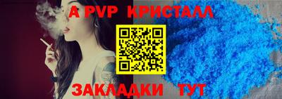 jwh Кулебаки
