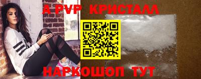 jwh Кулебаки