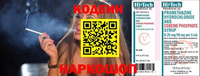 jwh Кулебаки