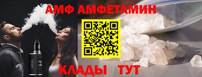 jwh Кулебаки
