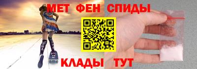 jwh Кулебаки