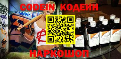 альфа пвп VHQ Кумертау