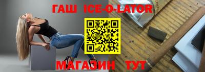 альфа пвп VHQ Кумертау