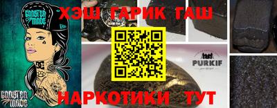 jwh Кулебаки