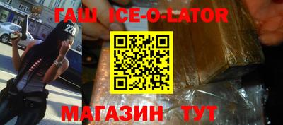 альфа пвп VHQ Кумертау