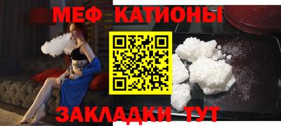 альфа пвп VHQ Кумертау