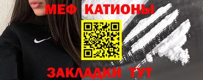 альфа пвп VHQ Кумертау