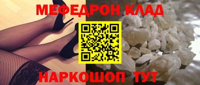 jwh Кулебаки