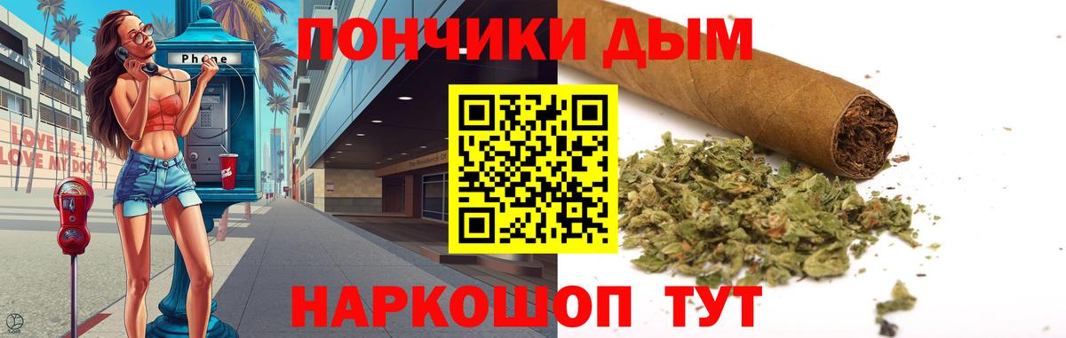 Марихуана MAZAR Изобильный